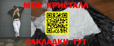 ALPHA PVP Кунгур