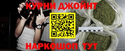 МДМА Краснодар