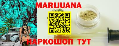 МДМА Краснодар