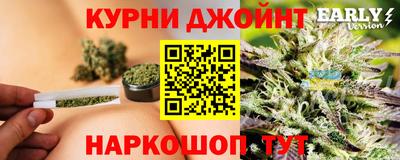 мефедрон VHQ Краснознаменск