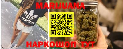 мефедрон VHQ Краснознаменск