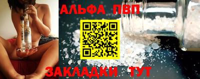 МДМА Краснодар