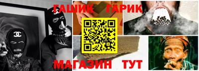 мефедрон VHQ Краснознаменск