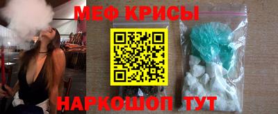 mdma Кумертау